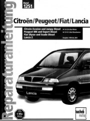 Руководство по ремонту и техническому обслуживанию дизельных двигателей Peugeot 806 1994-2001.
