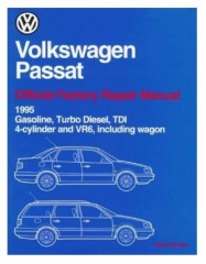 Руководство по ремонту и техническому обслуживанию Volkswagen Passat 1995-1997 г.в.